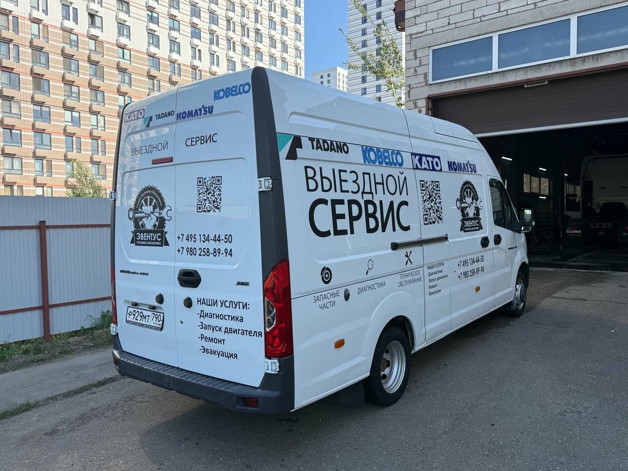 Превью 4