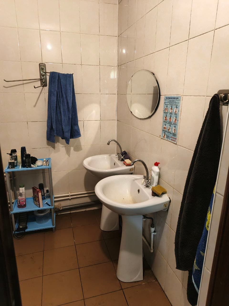 Превью 2